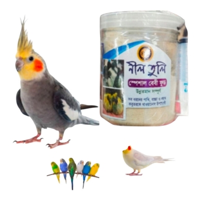 Picture of Special Handfeefing for all birds (250gm)280