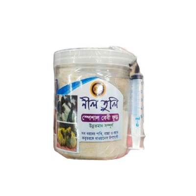 Picture of Special Handfeefing for all birds (250gm)280