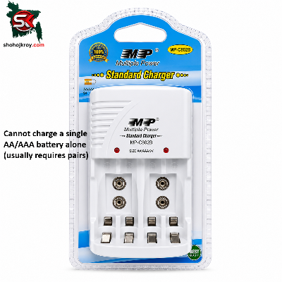 Picture of Multiple Power MP C802B Standard Charger 4 slots for AA AAA 9V Ni-mh Ni-cd Rechargeable Battery Silver