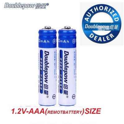 Picture of 2 PCS DoublePow 900mAh AAA 1.2V Rechargeable Battery White and Blue