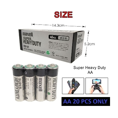 Picture of Super AA Size 1.5volt Batteries 20pcs Multicolor