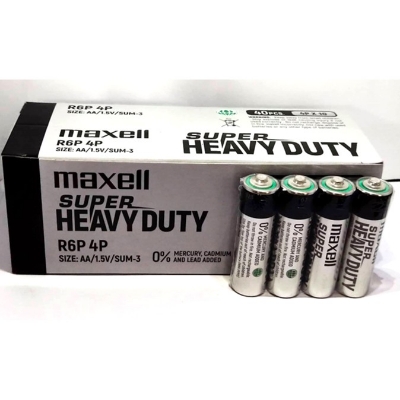 Picture of Super AA Size 1.5volt Batteries 20pcs Multicolor