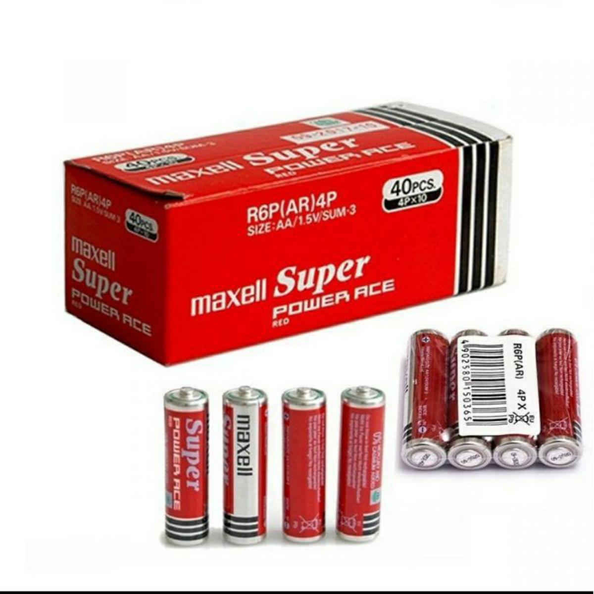 Picture of Super AA Size 1.5volt Batteries 20pcs Multicolor