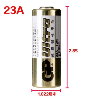 Picture of Wireless Door Bell battery GP 12V 23A  Alkaline Battery Used for Remote Control/doorbell/Alarms/ 5 PCs Multicolor