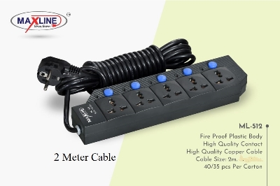 Picture of Maxline Ml-512 Multiplug 5 Port Extention Socket 2 Meters Cable - Multi Plug