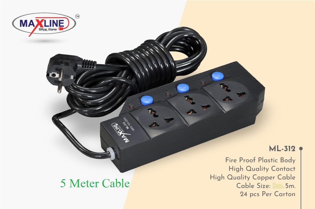Picture of Maxline ML-312 Multiplug 3 Port Extention Socket 5 Meters