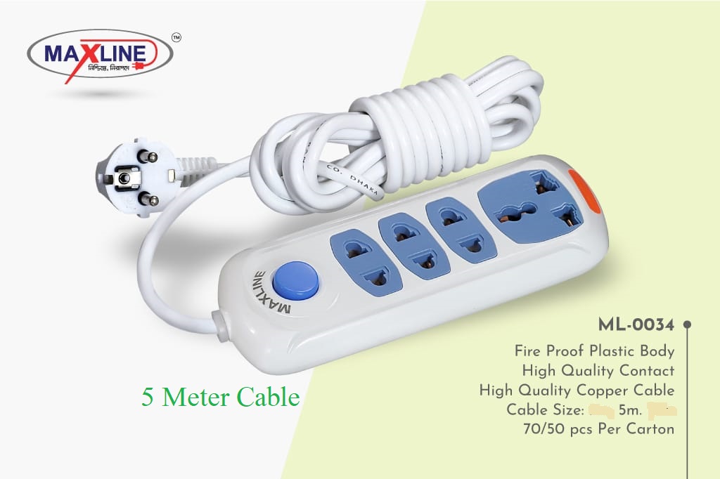 Picture of Maxline ML-0034 Multiplug 4 Port Extention Socket 5 Meters