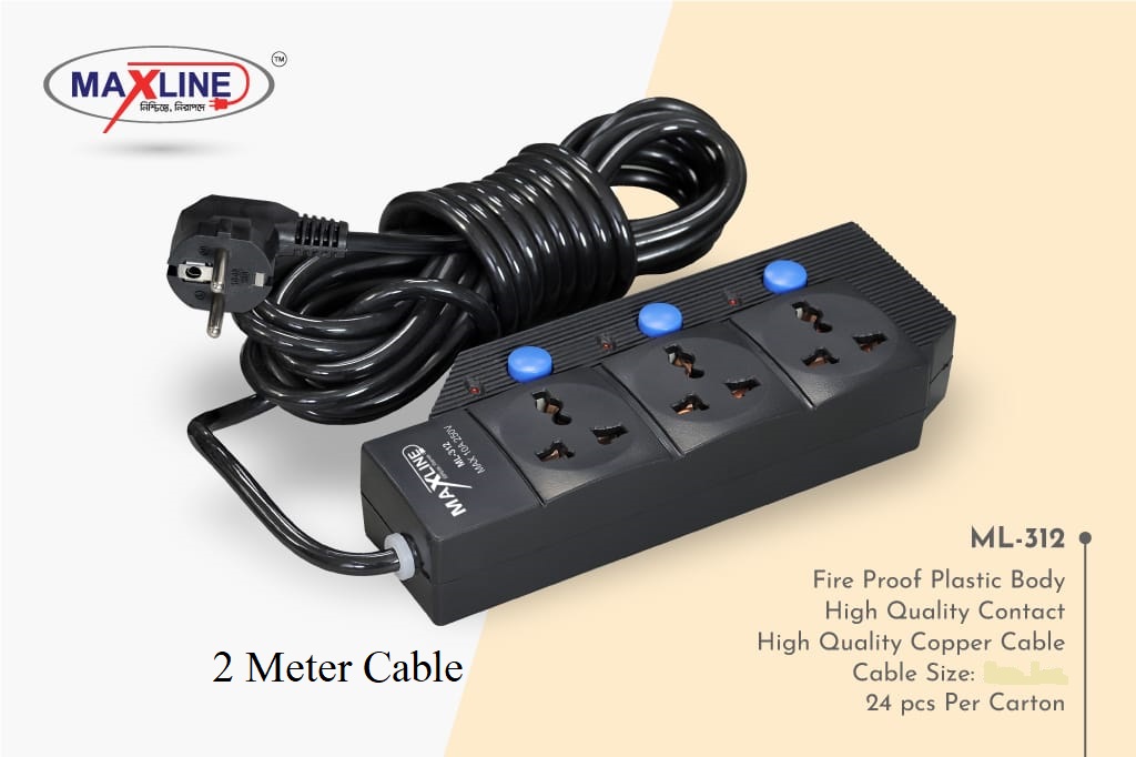 Picture of Maxline ML-312 Multiplug 3 Port Extention Socket 2 Meters