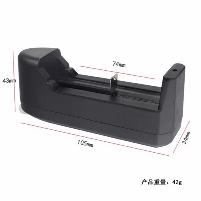 Picture of Universal Charger Only For 3.7V 18650 16340 14500 Li-ion Rechargeable Battery Black