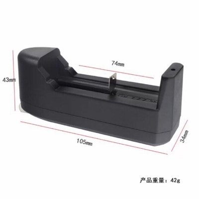 Picture of Universal Charger Only For 3.7V 18650 16340 14500 Li-ion Rechargeable Battery Black