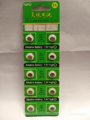 Picture of 10 Pcs Button Cell Batteries 1.55v ag1/364a/lr621w/sr621sw/cx60/lr60 Alkaline  Batteries for Watch Silver