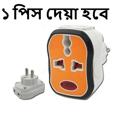 Picture of 3 Way Socket Multi Plug Adapter  Multi Socket converter 2 Pin Plug 1Pcs Multicolor