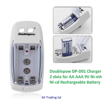 Picture of Doublepow DP-D01 Charger 2 slots for AA AAA 9V Ni-mh Ni-cd Rechargeable Battery White