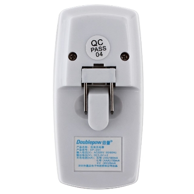 Picture of Doublepow DP-D01 Charger 2 slots for AA AAA 9V Ni-mh Ni-cd Rechargeable Battery White