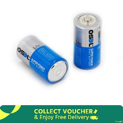 Picture of OSEL Super Power  1.5V R14(Size C)  Battery 2Pcs - Multicolor