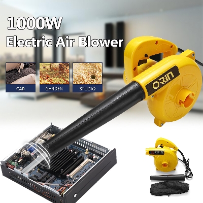 Picture of ORIN Electric Air Blower Dust Cleaning Machine For PC Yellow