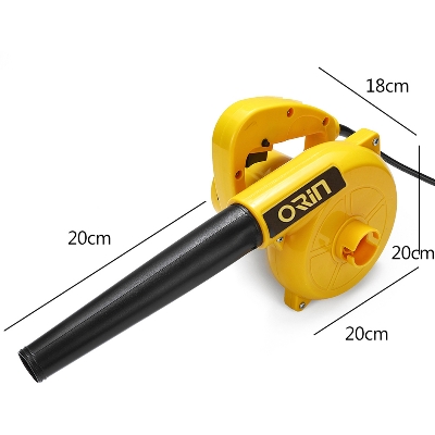 Picture of ORIN Electric Air Blower Dust Cleaning Machine For PC Yellow