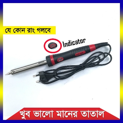 Picture of Soldering Iron 60 Watt With Indicator- Black