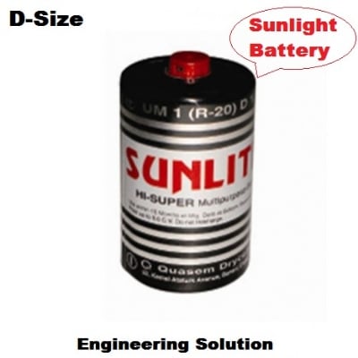 Picture of R20 1.5v D Size Sunlight Battery. Multipurpose use-1pcs Multicolor