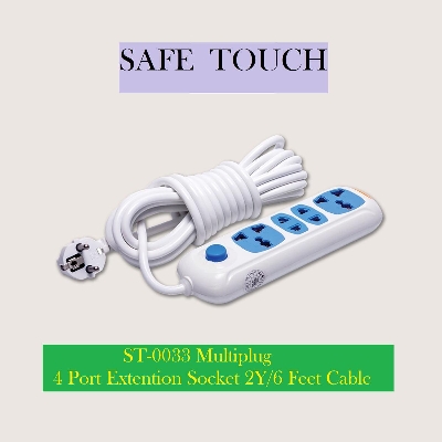 Picture of SAFE TOUCH ST-0033 Multiplug 4 Port Extention Socket 2Y/6 Feet Cable - Multi Plug 2Y/6 Feet