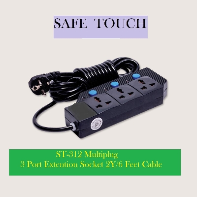 Picture of SAFE TOUCH ST-312 Multiplug 3 Port Extention Socket 2Y/6 Feet Cable