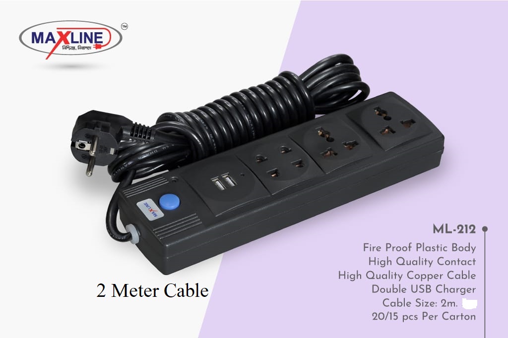 Picture of Maxline ML-USB 212 Multiplug Extention Socket - Multi Plug Black 2 Meter Cable