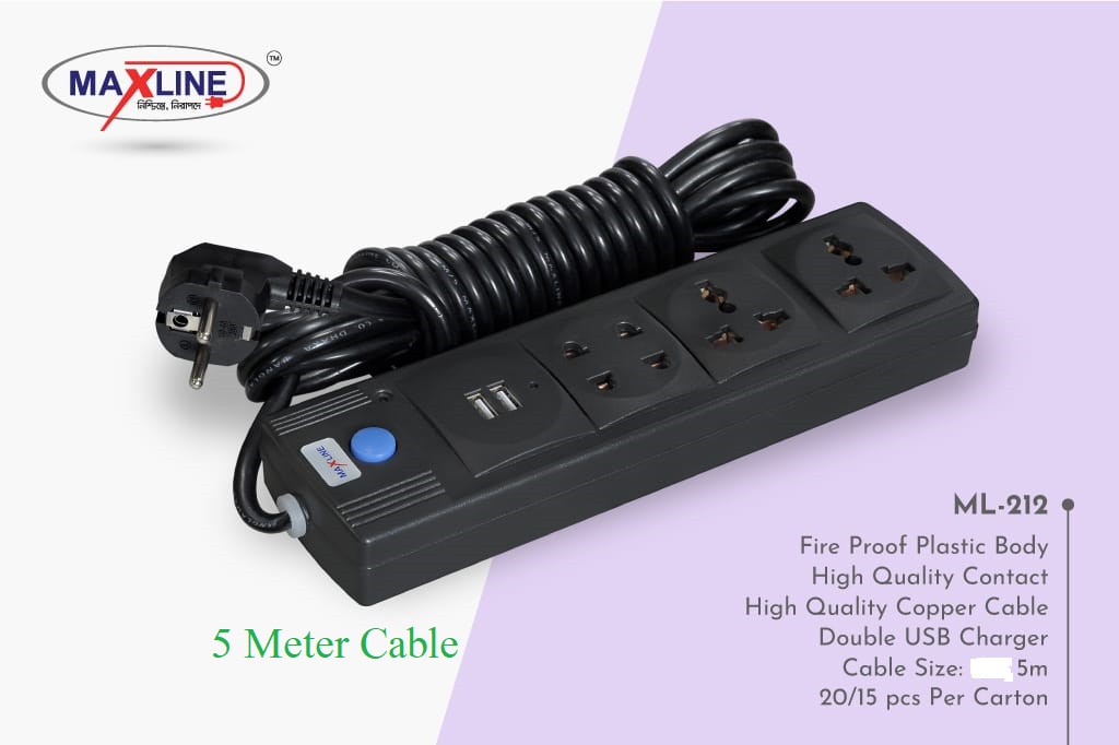 Picture of Maxline ML-USB 212 Multiplug Extention Socket - Multi Plug Black 5 Meter Cable