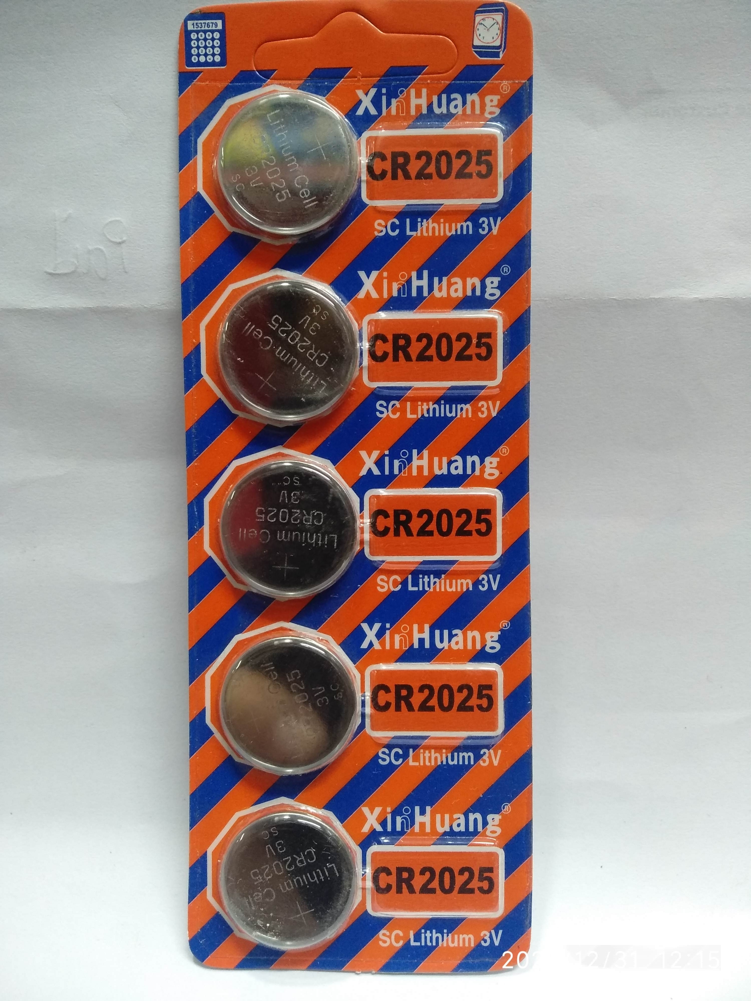 Picture of Top Power CR2025 3V Lithium Battery 3V Button Battery motherboard remote control Battery 5Pcs Silver