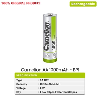 Picture of Camelion HR6 1.2 V 1000 mAh AA Mignon Nickel Metal Hydride Rechargeable Battery 2Pcs Multicolor