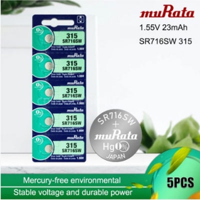 Picture of Murata SR716SW / 315 1.55V Silver Oxide Button Cell Watch Battery 5Pcs Silver