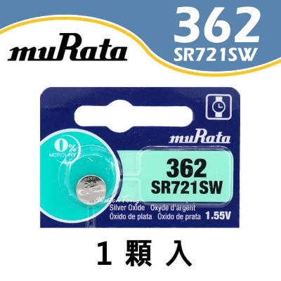 Picture of Murata SR721SW / 362 1.55V Silver Oxide Button Cell Watch Battery 1Piece Silver