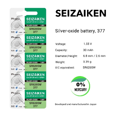 Picture of SEIZAIKEN SR626SW / 377 1.55V High Quality Silver Oxide Button Cell Watch Battery 5Pcs Silver