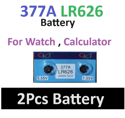 Picture of 377A LR626 1.55V Silver Oxide Button Cell Watch Battery 2Pcs Silver