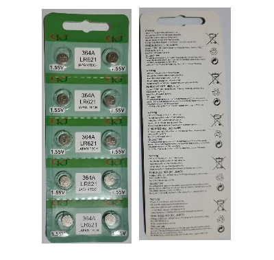 Picture of 364A LR621 1.55V Silver Oxide Button Cell Watch Battery 10Pcs Silver