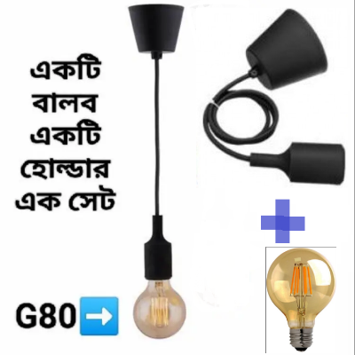 Picture of Mordern Hanging Holder With Filament Bulb G80 4 Watt For Decorations Restaurant, Home, Party Center 1 Pcs Black