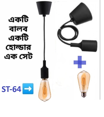Picture of Mordern Hanging Holder With Filament Bulb ST64 4 Watt For Decorations Restaurant, Home, Party Center 1 Pcs Black