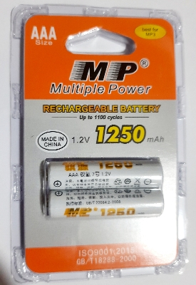 Picture of MP Multiple Power Rechargeable Battery AAA R3 Ni-MH 1.2v 1250mAh 2pcs - Battery Orange
