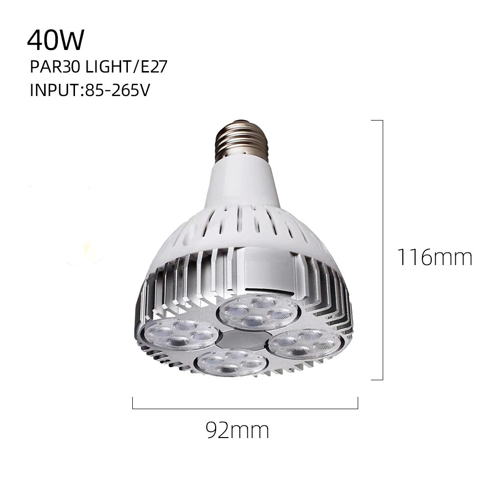 Picture of LED track spotlight bulb par30 single clothing store supermarket fresh super bright energy-saving light source E27 screw mouth White Body 
