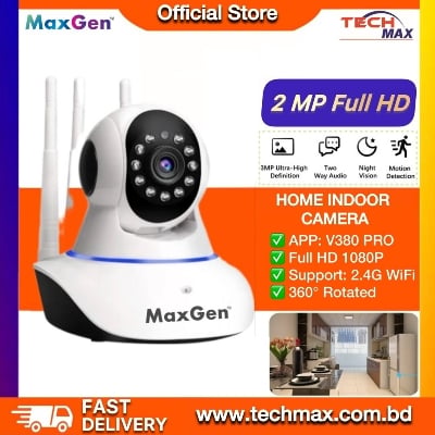 MaxGen V380 PRO Q5 WIFI IP Camera 2MP 1080P HD Featuring 360-Degree View Two Way Voice 3-Antenna (White)