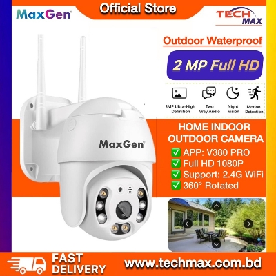 MaxGen V380 PRO C6S2X 3MP PTZ WIFI IP Camera Full HD Waterproof Outdoor Color Night Vision Two-Way Talk Camera (White)