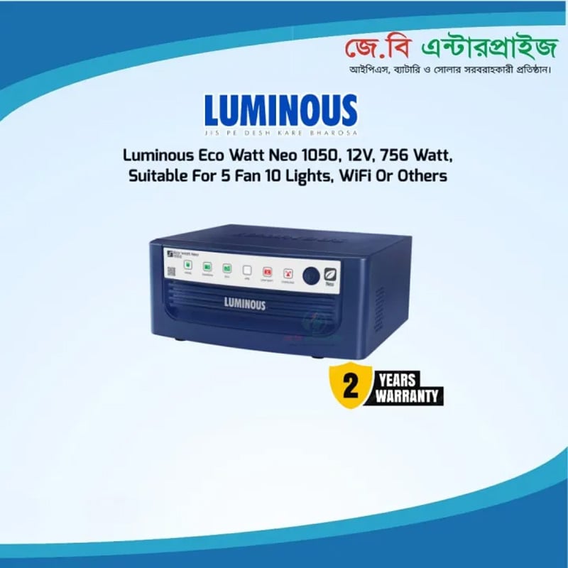 Picture of LUMINOUS Eco Watt Neo 1050 12V IPS/UPS | 900 VA (756 W) | Supports 1 Battery | For Home/Office Backup | 2 Years Warranty