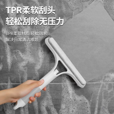 Picture of 2 In 1 Spray Wiper