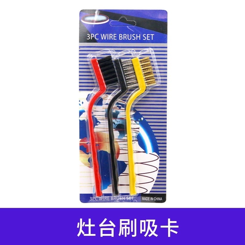 Picture of 3pcs Were Brush For Stove