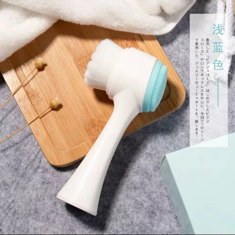 Picture of Doubled Sided Facial Brush