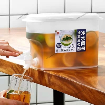 Picture of Drink Dispenser Fruits Juicer Container with Faucet Leakproof Plastic Cooling Water Container Fruits Juicer Jar