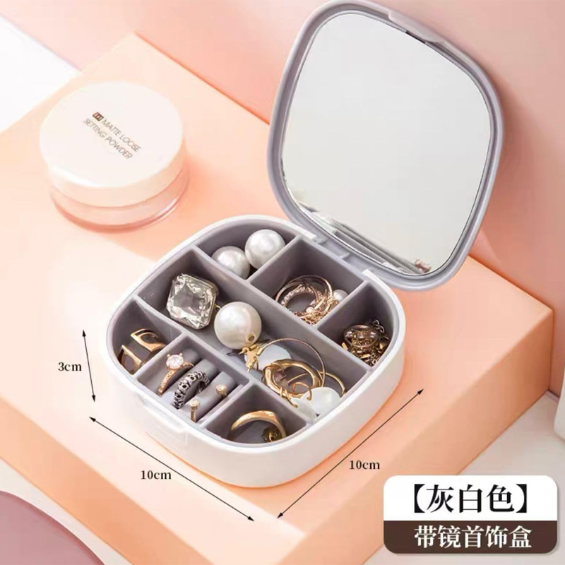 Picture of Travel Jewelry Box, Portable Jewelry Storage Box with Mirror Earrings, Lipstick Storage Box Necklace Earrings Jewelry