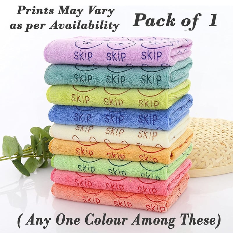 Picture of Microfibre Bath Towels for Kids -Extra Soft,Quick Dry, Strong Water Absorbent Bathing Towel for Kids,Boys and Girls 5 pcs set