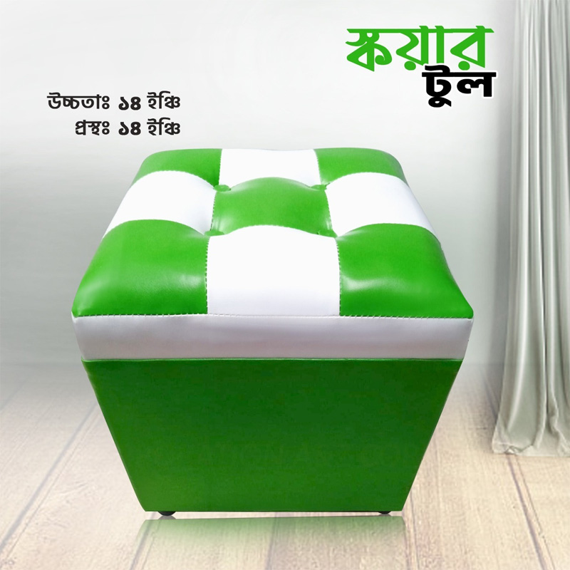 Picture of Square Sofa Leather Single Stool/Mora multicolor Sofa Set