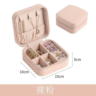 Picture of Portable Jewelry Storage Box Travel Storage Organizer Jewelry Case Earrings Necklace Ring Jewelry Organizer