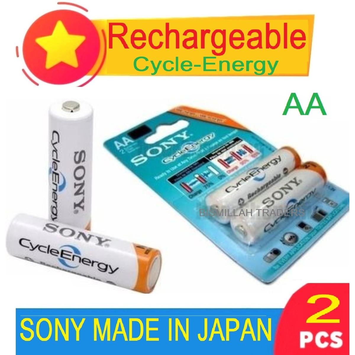 Picture of Charge Battery AA Rechargeable Sony 4600mAh  Cycle Energy battery Multicolor 